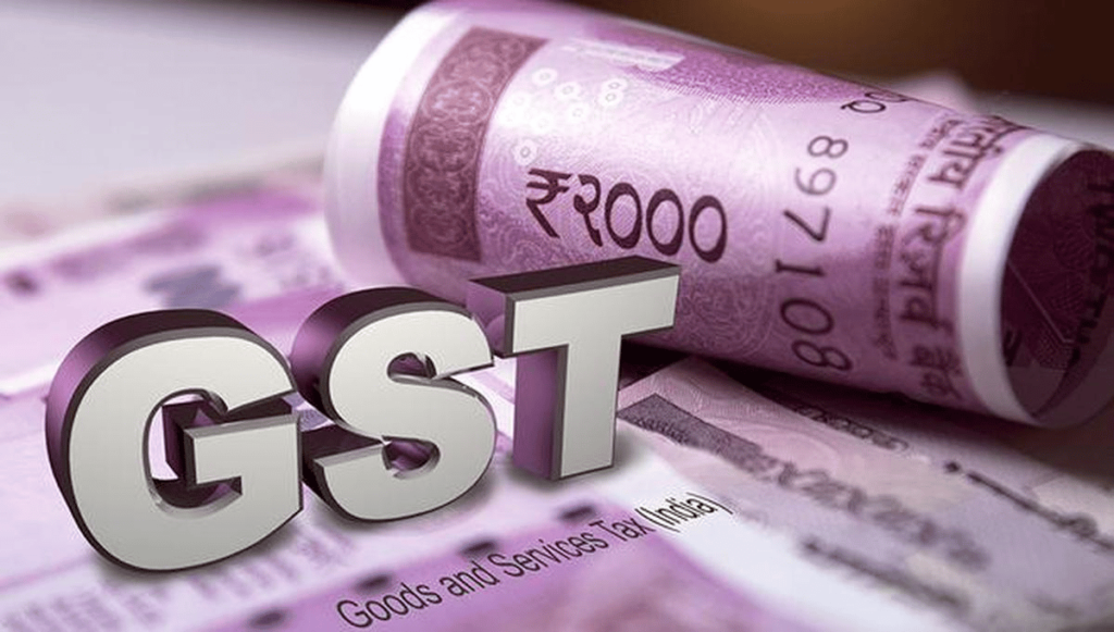 GST (Goods And Services Tax)