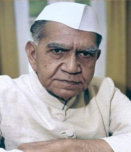 Fakhruddin Ali Ahmed was the fifth President of India